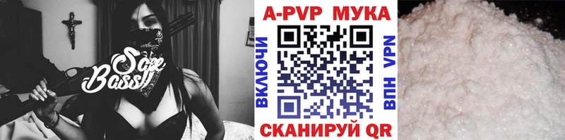 Продажа наркотиков Ельня Кодеин Метадон Мефедрон Канабис