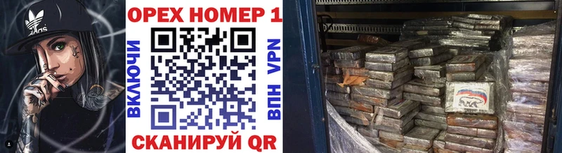 КОКАИН 99% Ельня