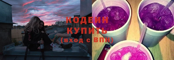 spice Володарск