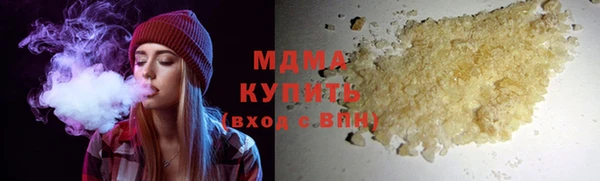 а пвп мука Верхний Тагил