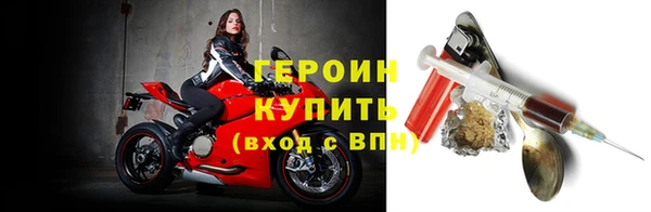 а пвп мука Верхний Тагил