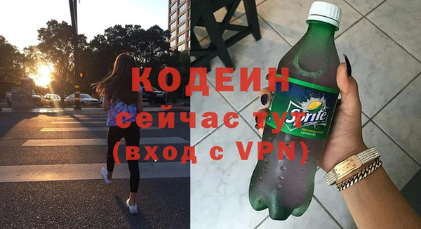 Альфа ПВП Богданович