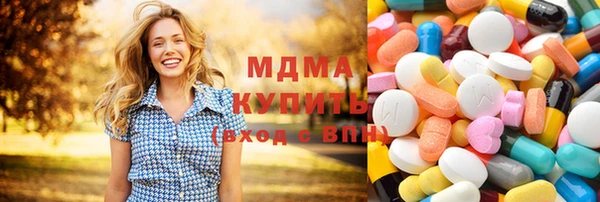 spice Володарск
