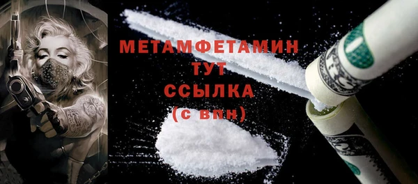 кокаин колумбия Бронницы
