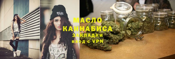 прущий лед Бугульма
