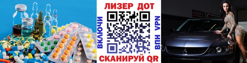 ЛСД экстази ecstasy Ельня