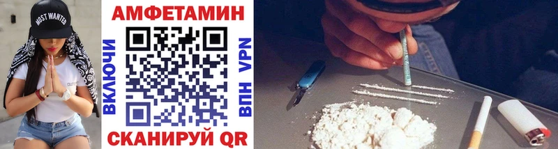 mega ССЫЛКА  где продают   Ельня  Первитин витя 