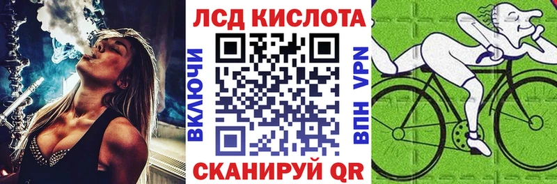 наркота Ельня Наркотические марки 1,5мг